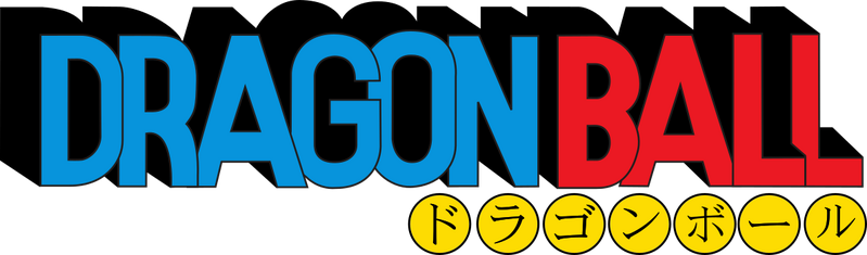 Arquivo:Dragon Ball Logo.png
