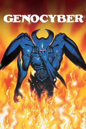 Genocyber.png