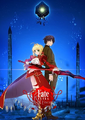 Fate/Extra Last Encore