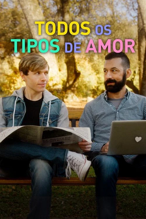 Todtipamor.jpg