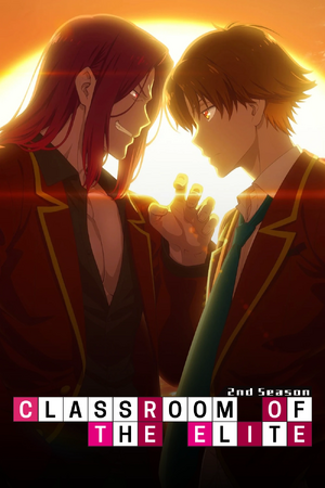 2ª Temporada