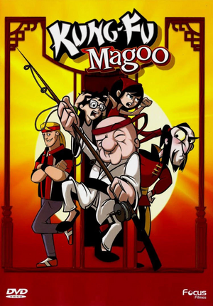 KungFuMagooposter.jpg