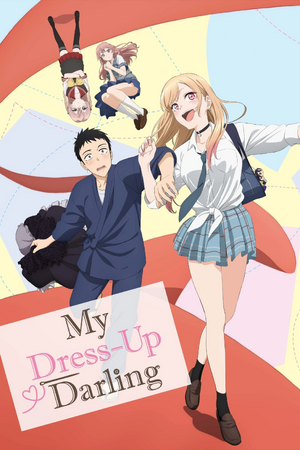 My Dress-Up Darling.jpg