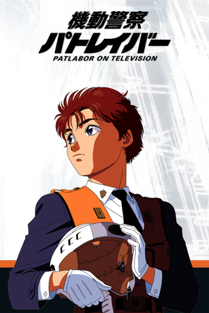 PatlaborTV.png