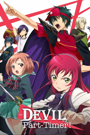 The Devil Is a Part-Timer! (Capa).jpg