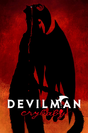 Devilman.jpg