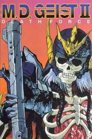M.D Geist II.png