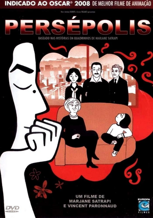 Persépolis DVD.png