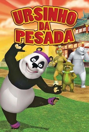 Ursinho da Pesada.png