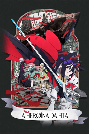 Aheroinadafita.png