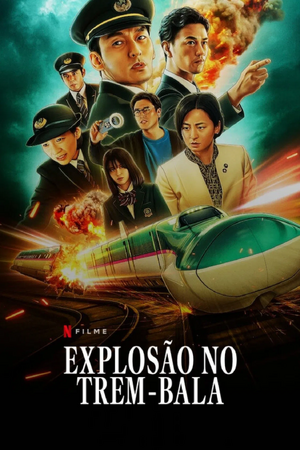 Explosão no Trem-Bala.png