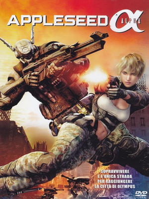 Fgg.jpg