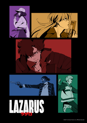 Lazarus.jpg