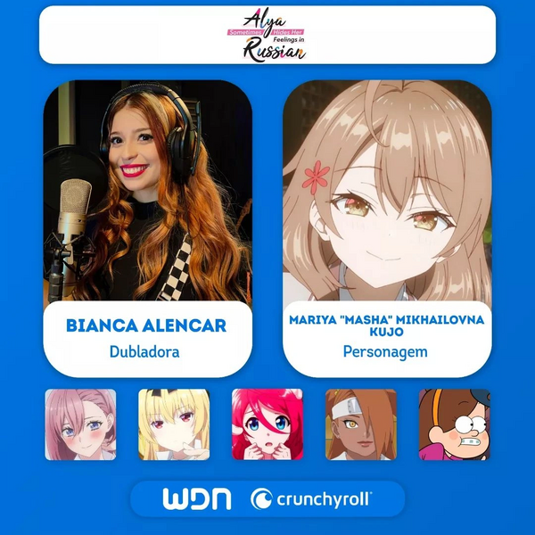 Arquivo:ASHHFiR - Elenco 6.png