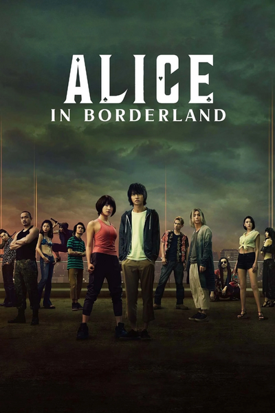 Arquivo:Alice in Borderland.jpg