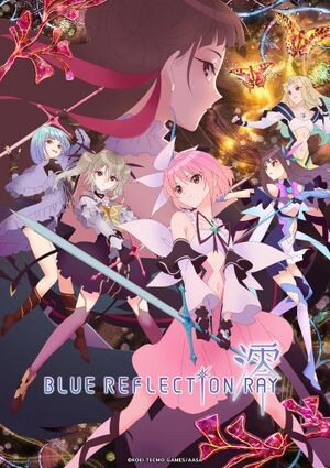 Blue Reflection Ray.jpeg