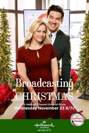 Broadcasting Christmas.png