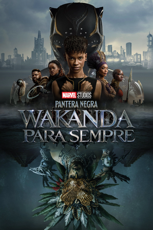 Pantera Negra - Wakanda para Sempre.png