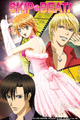 Skip Beat!