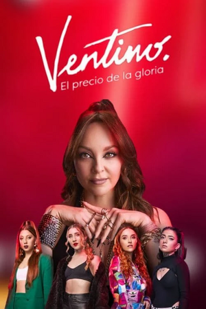 Ventino.jpg