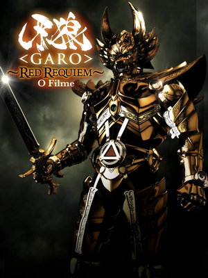 Garo - Red Requiem.png
