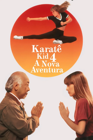 Karate Kid 4.png