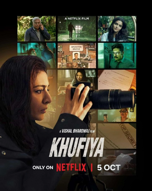 Khufiya.jpg