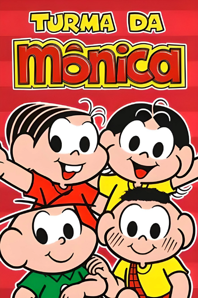 Arquivo:Turma da Mônica.jpg
