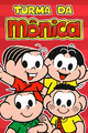 Turma da Mônica (1976-?)