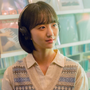 Jeong-Ah em Notas de um Amor Secreto