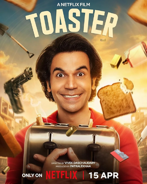 Toaster.jpg