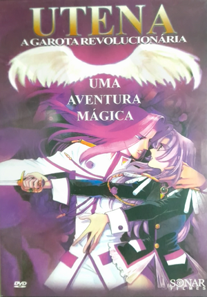 Utena filme.png