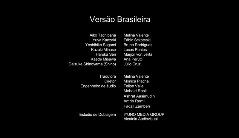 Arquivo:A.I.C.O. Incarnation (Créditos).jpg