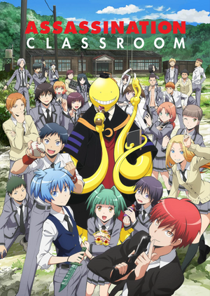 Assassination Classroom.jpg