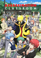 Assassination Classroom