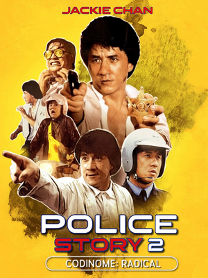 Police Story 2.png