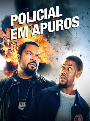 Policial em apuros.jpg