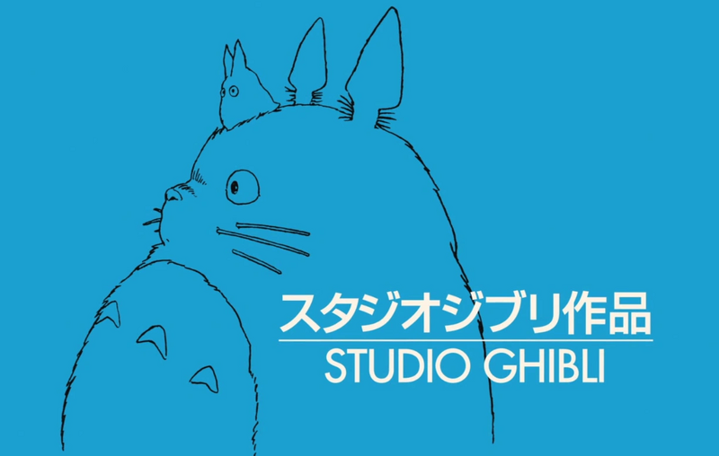 Arquivo:Studio Ghibli logo azul.png