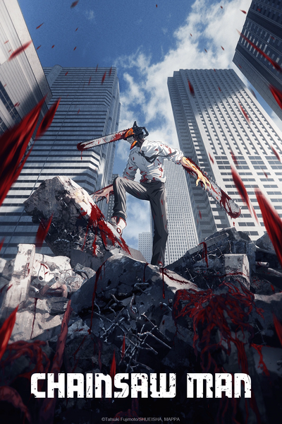 Arquivo:Chainsaw Man.png
