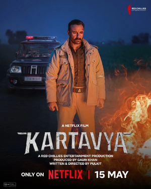 Kartavya.jpg