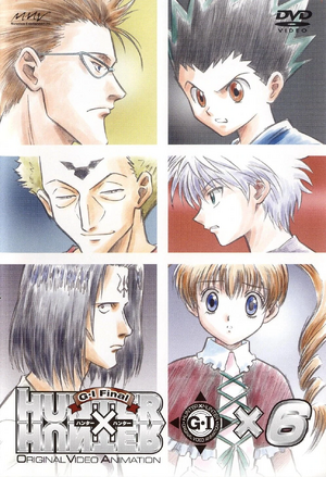 G. I. Final