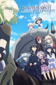 Death March to The Parallel World Rhapsody