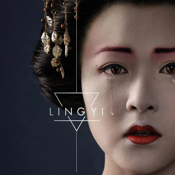 Arquivo:Ling Yi (1899).jpg