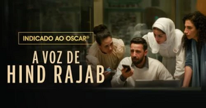 Rindirajab.jpg