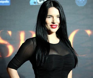 Mariana Ríos.jpg