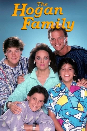 The Hogan Family.jpg