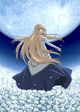 Lenda Lunar Tsukihime