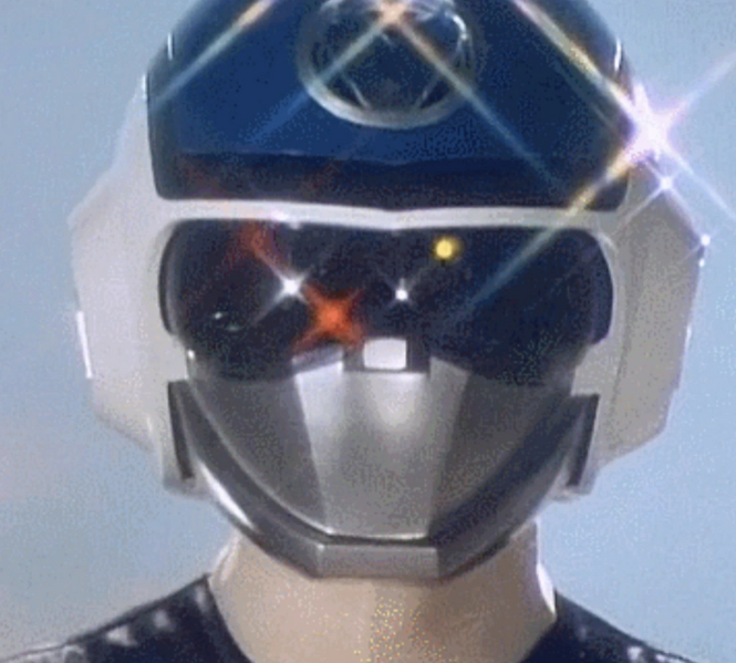Arquivo:Blue Flash.png