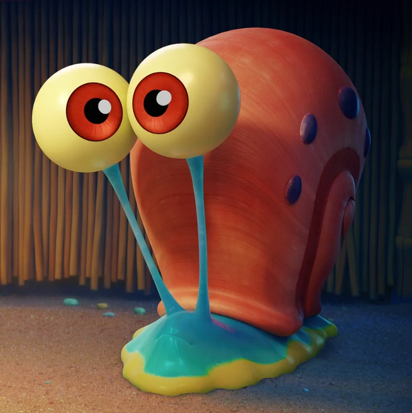 Arquivo:BE AR - Gary.png