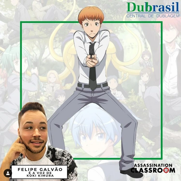 Arquivo:Dubrasil-AC-Koki.png